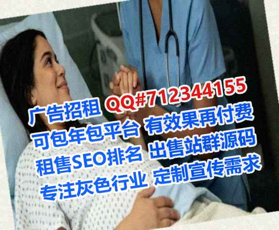 大丰卵子自动化经营部